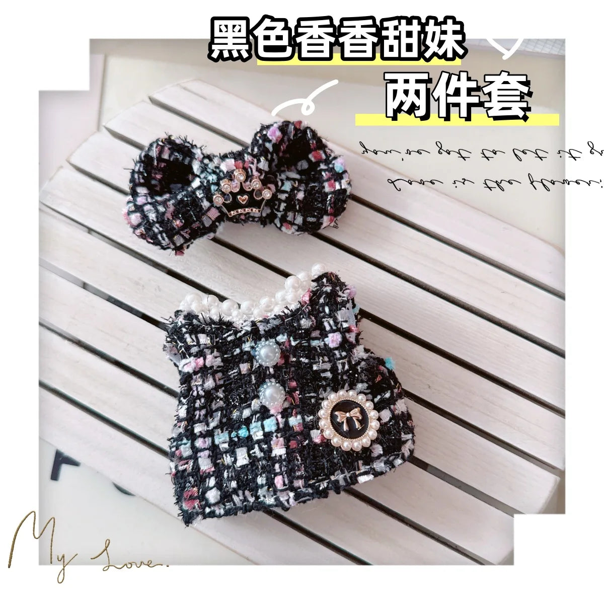 For 17cm Mini Doll Clothes Shoes and Clothes Dress Up 17cm Labubu II Dolls Clothes Doll Accessories Sitting Party Game Gift Toy