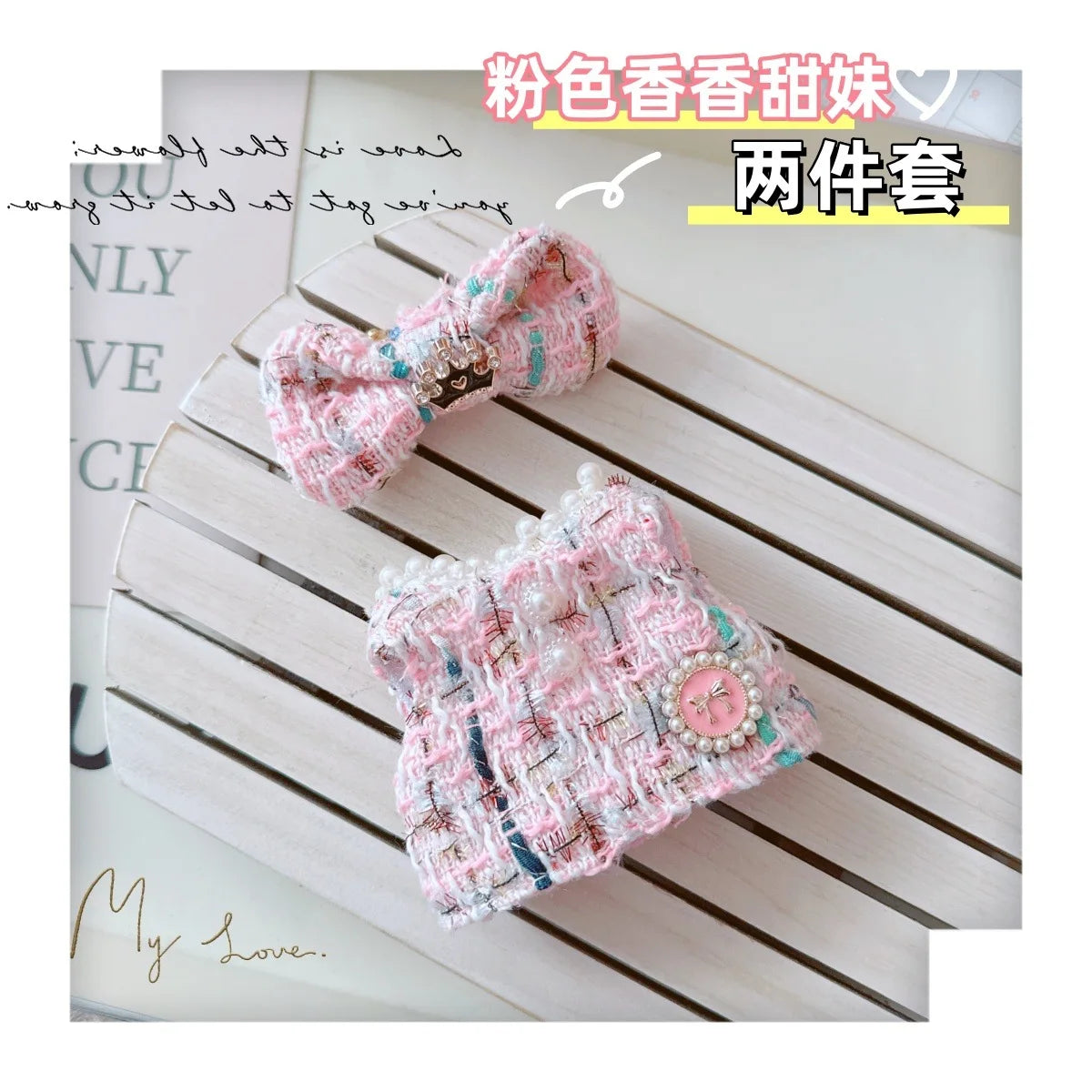 For 17cm Mini Doll Clothes Shoes and Clothes Dress Up 17cm Labubu II Dolls Clothes Doll Accessories Sitting Party Game Gift Toy